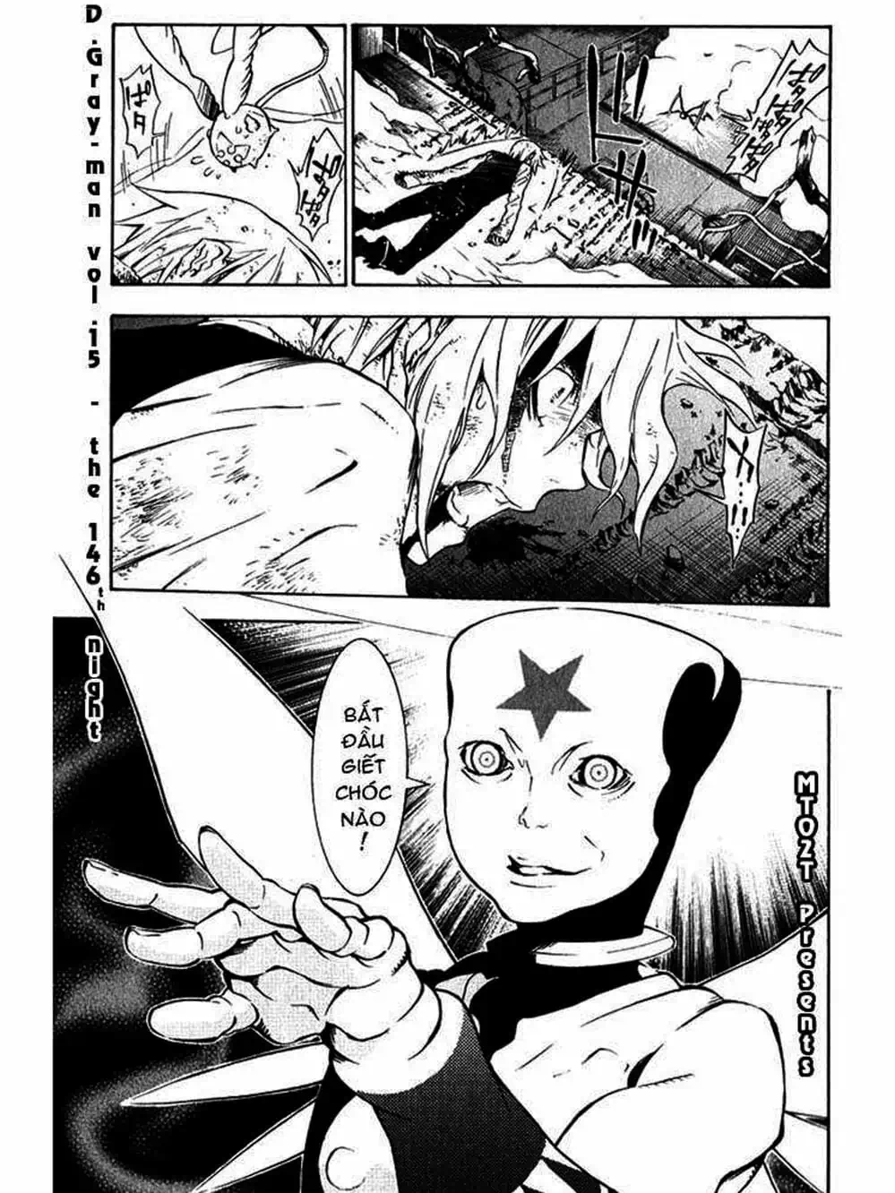 Truyện Tranh Quái Vật Sinh Ra Từ Linh Hồn Chết Chóc - D. Gray-Man trang 8