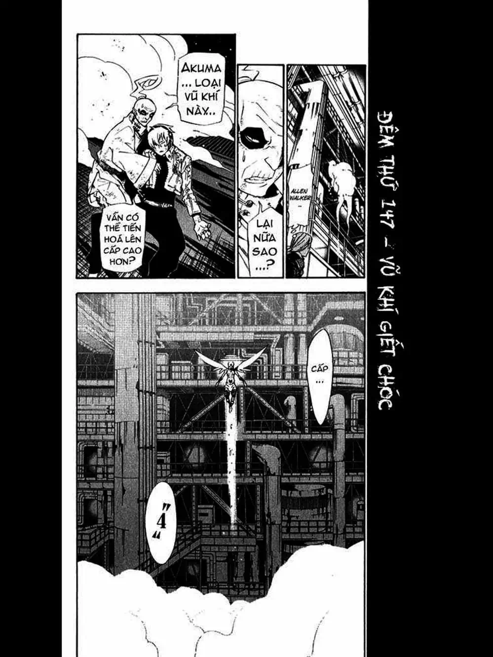 Truyện Tranh Quái Vật Sinh Ra Từ Linh Hồn Chết Chóc - D. Gray-Man trang 8