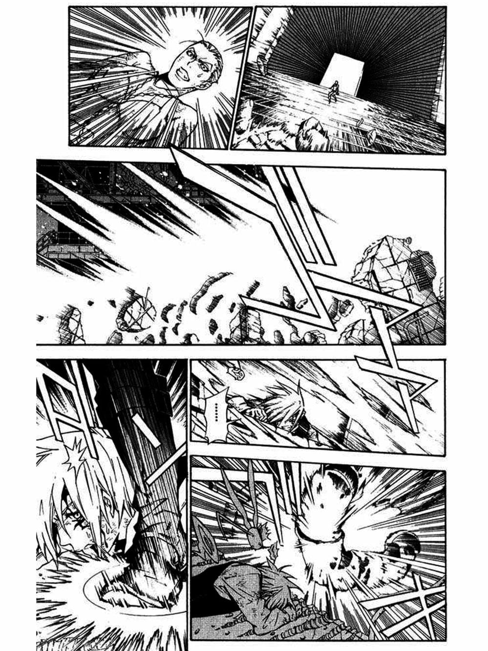 Truyện Tranh Quái Vật Sinh Ra Từ Linh Hồn Chết Chóc - D. Gray-Man trang 8