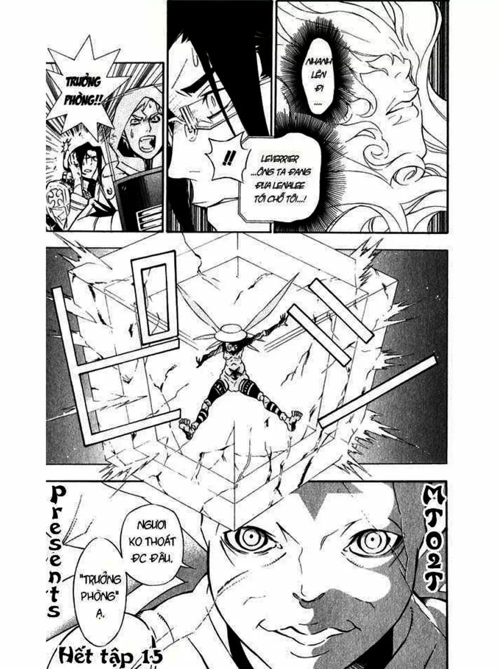 Truyện Tranh Quái Vật Sinh Ra Từ Linh Hồn Chết Chóc - D. Gray-Man trang 8