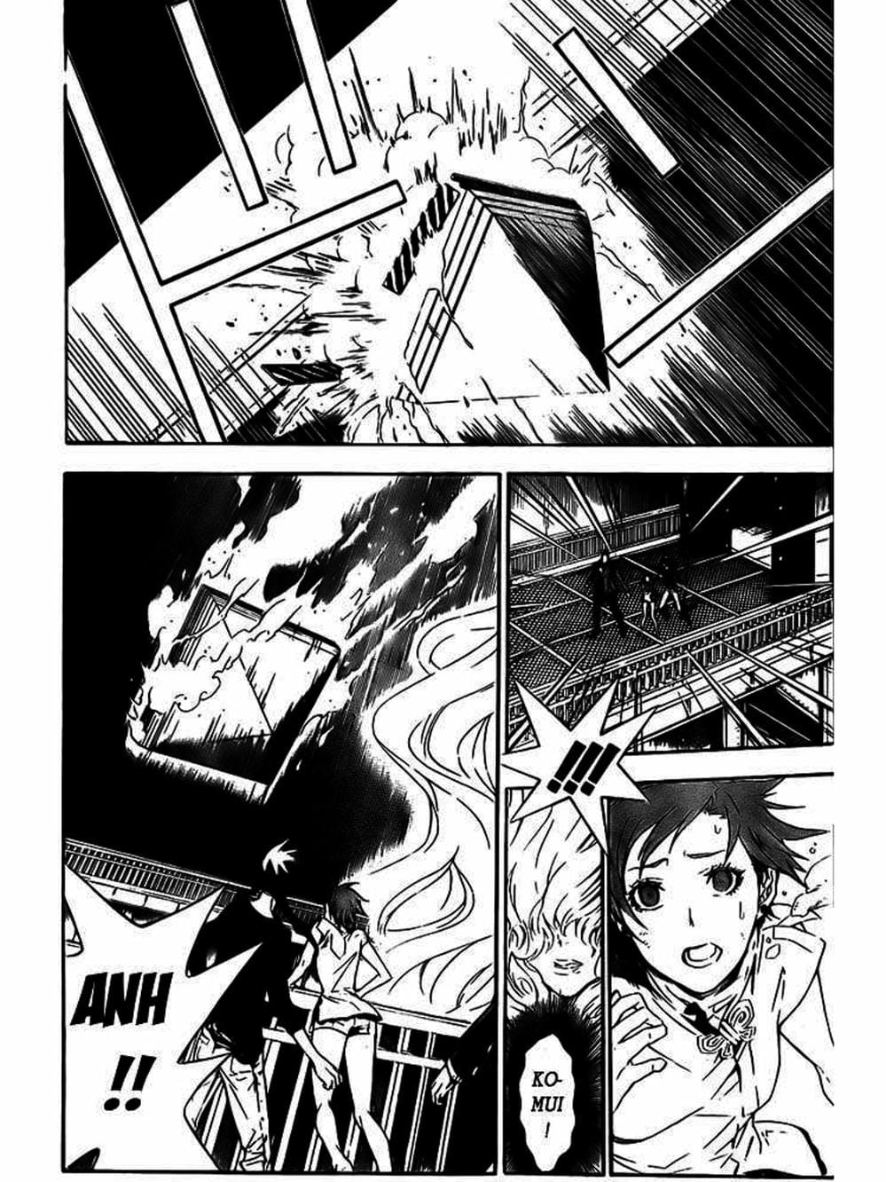 Truyện Tranh Quái Vật Sinh Ra Từ Linh Hồn Chết Chóc - D. Gray-Man trang 8