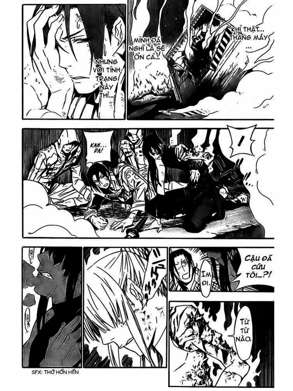 Truyện Tranh Quái Vật Sinh Ra Từ Linh Hồn Chết Chóc - D. Gray-Man trang 8