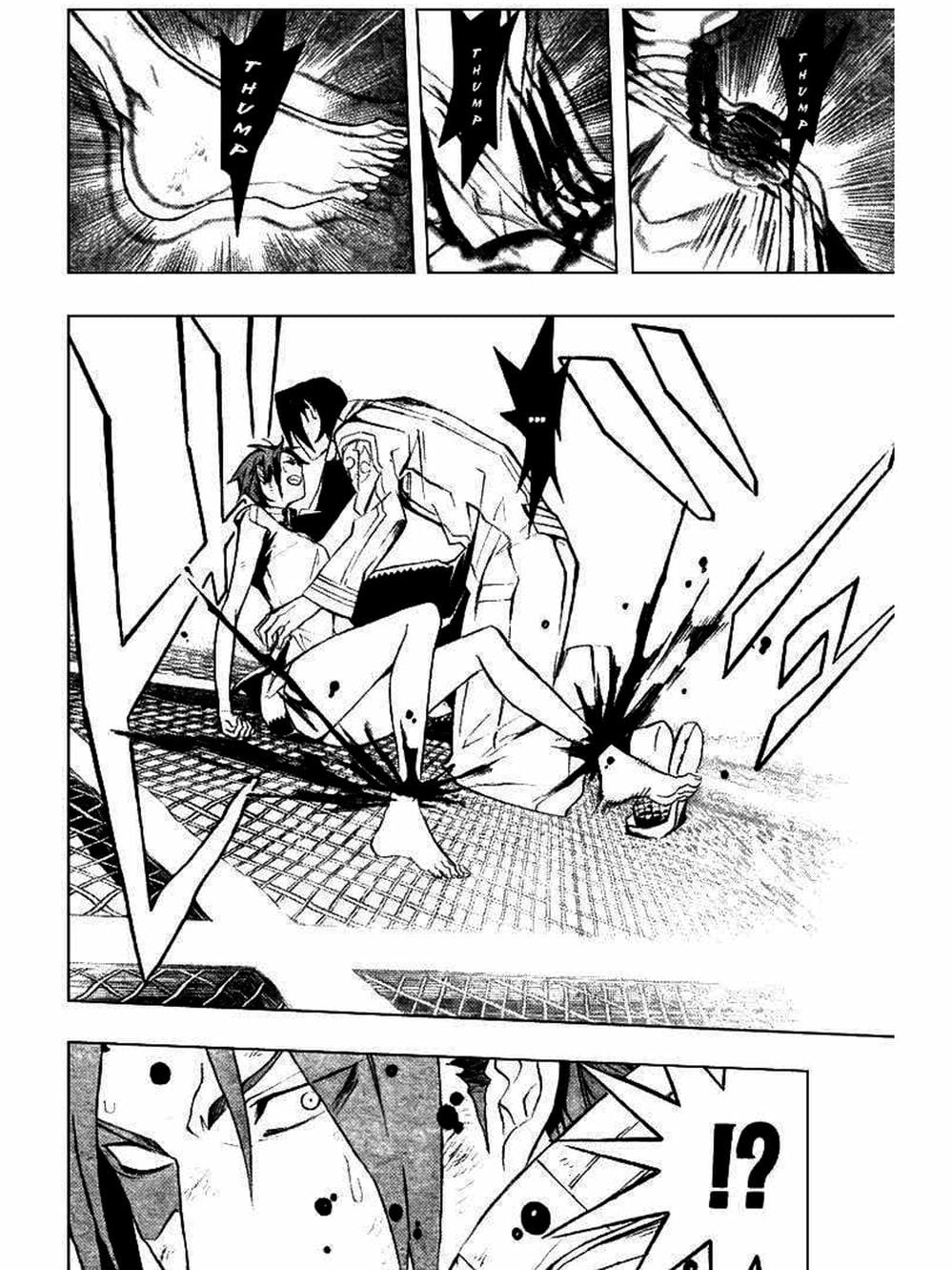 Truyện Tranh Quái Vật Sinh Ra Từ Linh Hồn Chết Chóc - D. Gray-Man trang 8