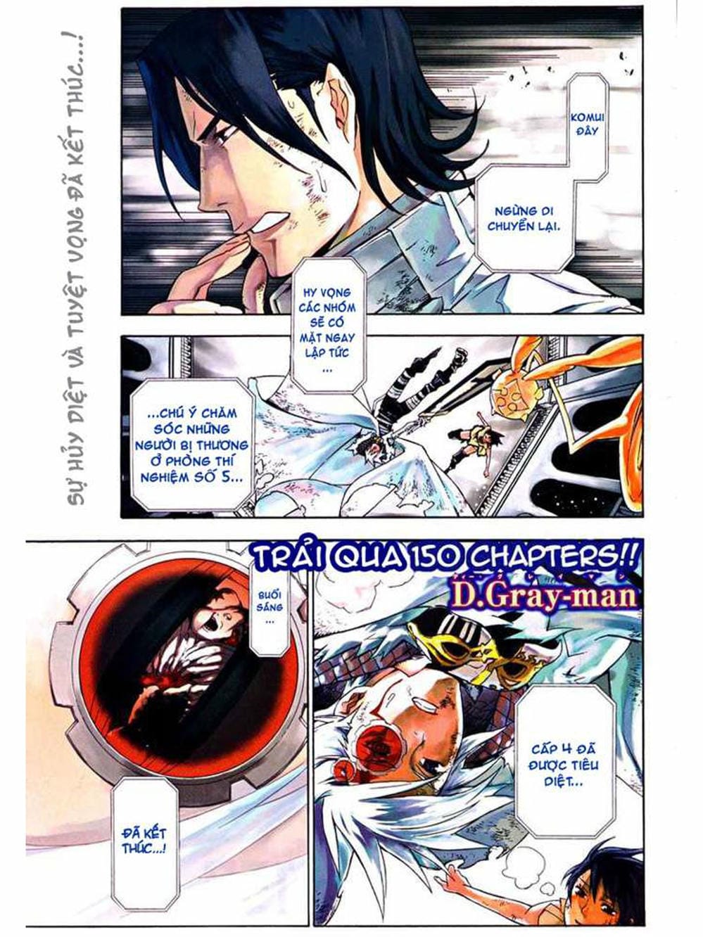 Truyện Tranh Quái Vật Sinh Ra Từ Linh Hồn Chết Chóc - D. Gray-Man trang 8