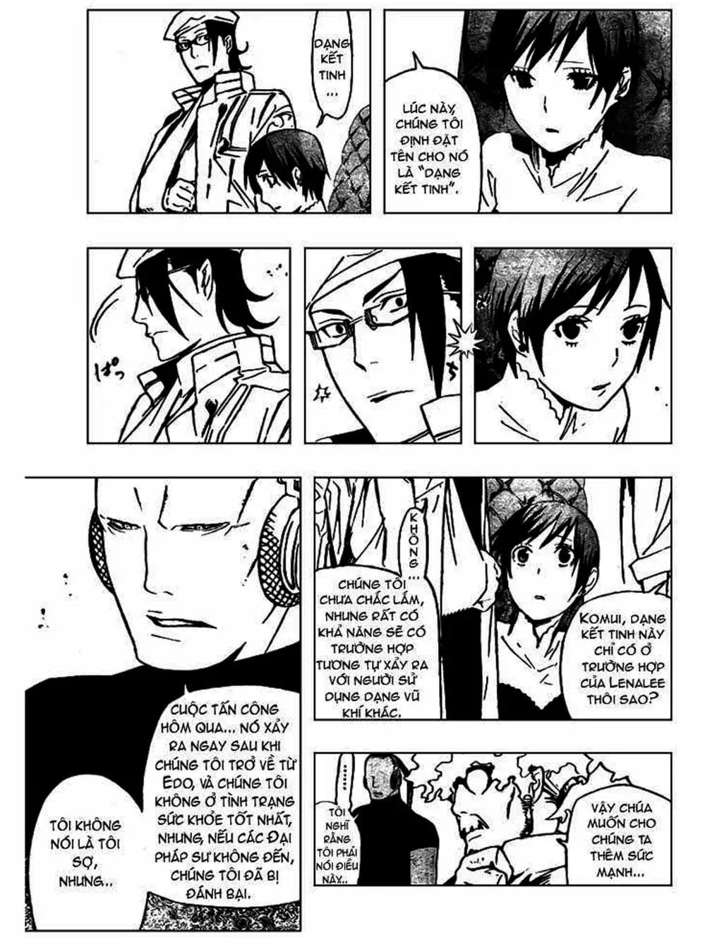 Truyện Tranh Quái Vật Sinh Ra Từ Linh Hồn Chết Chóc - D. Gray-Man trang 8