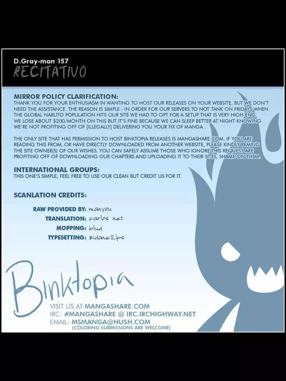 Truyện Tranh Quái Vật Sinh Ra Từ Linh Hồn Chết Chóc - D. Gray-Man trang 8