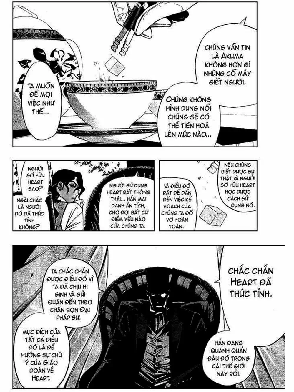 Truyện Tranh Quái Vật Sinh Ra Từ Linh Hồn Chết Chóc - D. Gray-Man trang 8