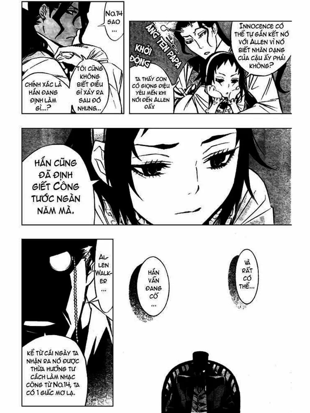 Truyện Tranh Quái Vật Sinh Ra Từ Linh Hồn Chết Chóc - D. Gray-Man trang 8