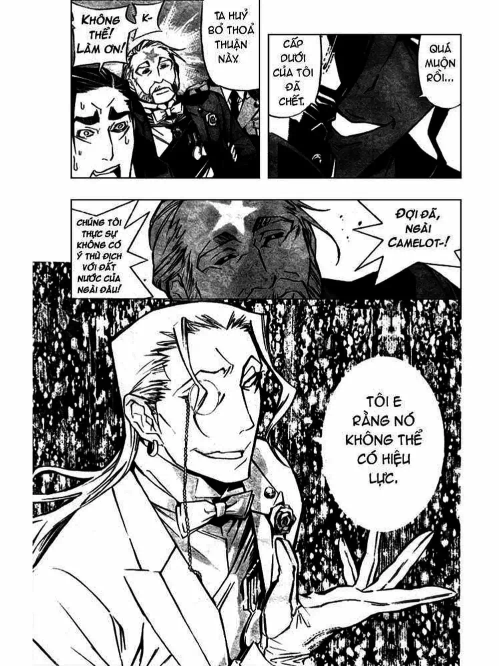 Truyện Tranh Quái Vật Sinh Ra Từ Linh Hồn Chết Chóc - D. Gray-Man trang 8