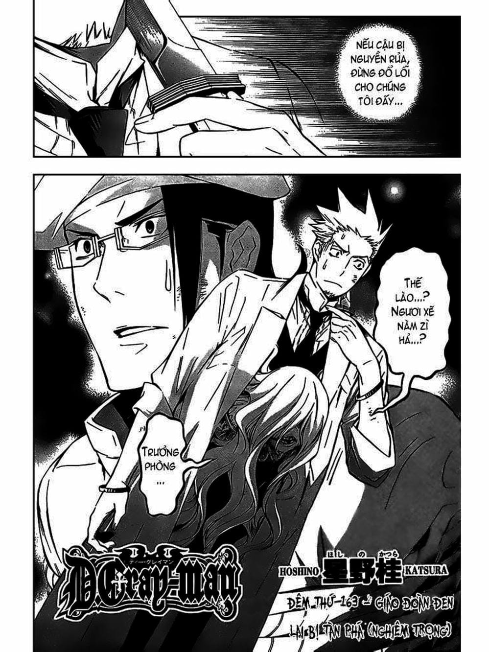 Truyện Tranh Quái Vật Sinh Ra Từ Linh Hồn Chết Chóc - D. Gray-Man trang 8