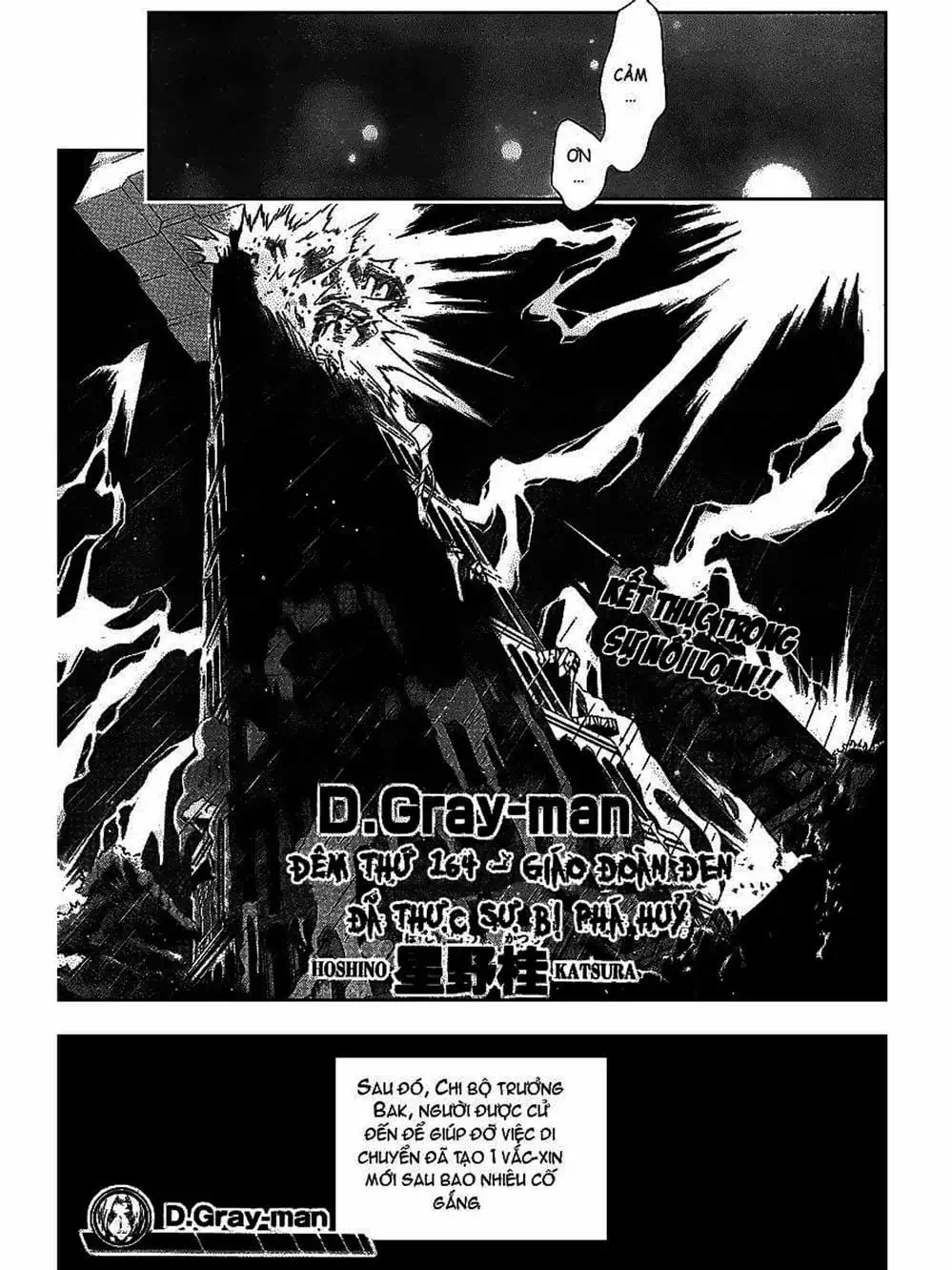 Truyện Tranh Quái Vật Sinh Ra Từ Linh Hồn Chết Chóc - D. Gray-Man trang 8