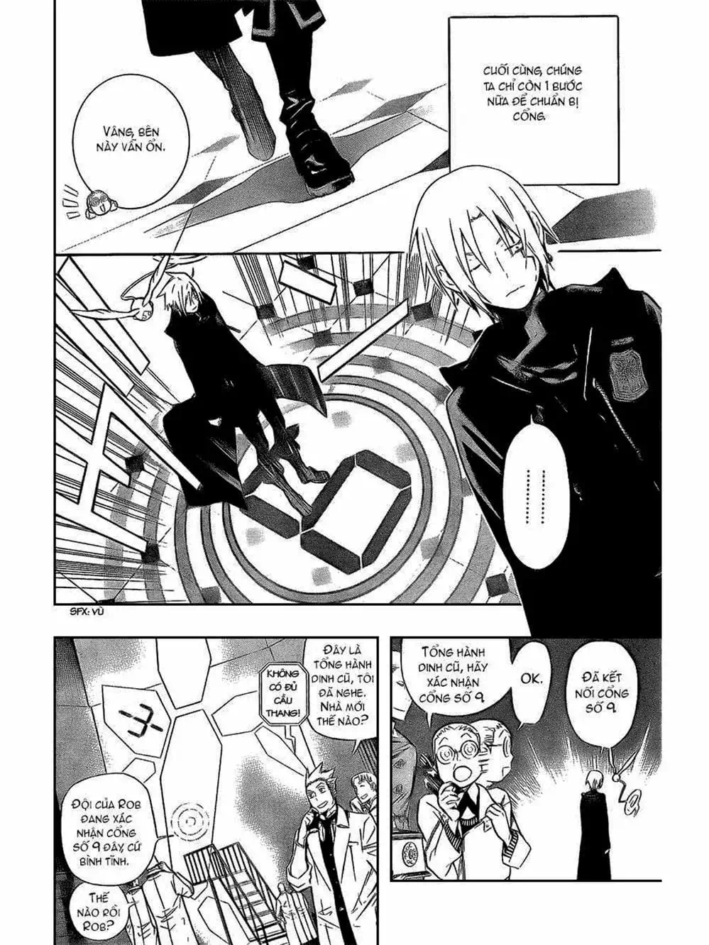 Truyện Tranh Quái Vật Sinh Ra Từ Linh Hồn Chết Chóc - D. Gray-Man trang 8