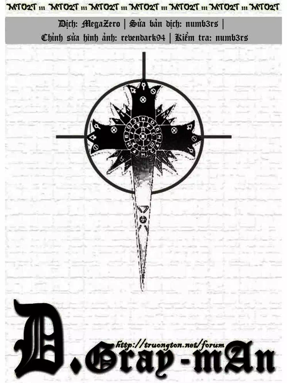 Truyện Tranh Quái Vật Sinh Ra Từ Linh Hồn Chết Chóc - D. Gray-Man trang 8