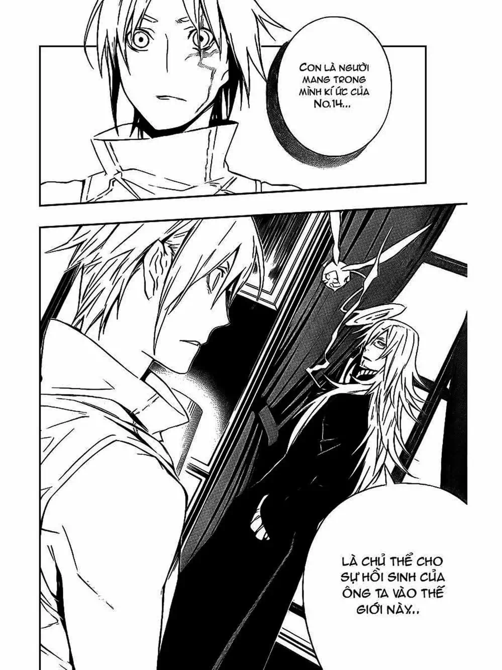 Truyện Tranh Quái Vật Sinh Ra Từ Linh Hồn Chết Chóc - D. Gray-Man trang 8