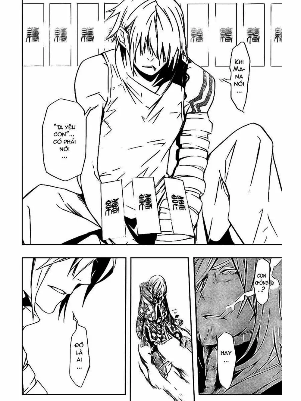 Truyện Tranh Quái Vật Sinh Ra Từ Linh Hồn Chết Chóc - D. Gray-Man trang 8