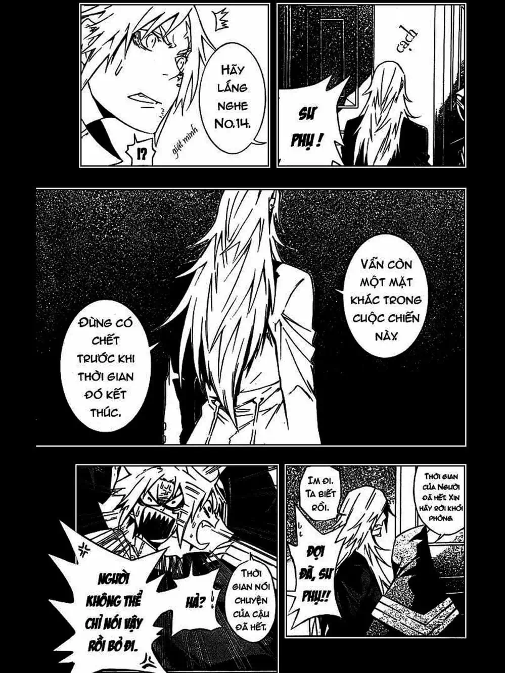 Truyện Tranh Quái Vật Sinh Ra Từ Linh Hồn Chết Chóc - D. Gray-Man trang 8