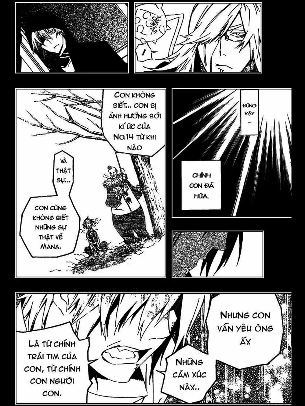 Truyện Tranh Quái Vật Sinh Ra Từ Linh Hồn Chết Chóc - D. Gray-Man trang 8