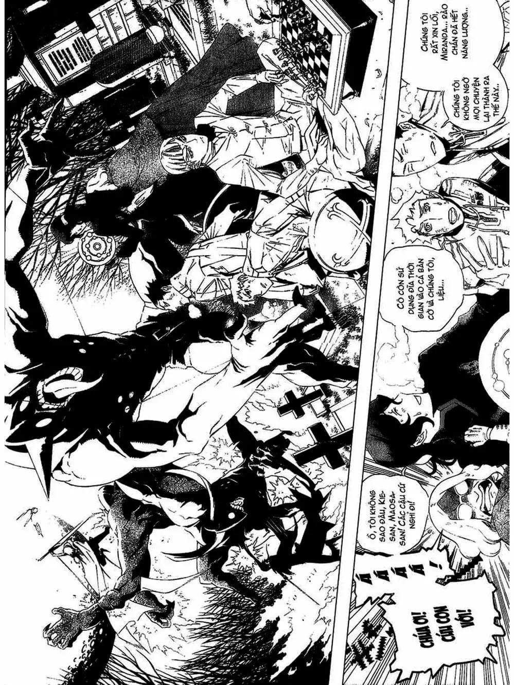 Truyện Tranh Quái Vật Sinh Ra Từ Linh Hồn Chết Chóc - D. Gray-Man trang 8