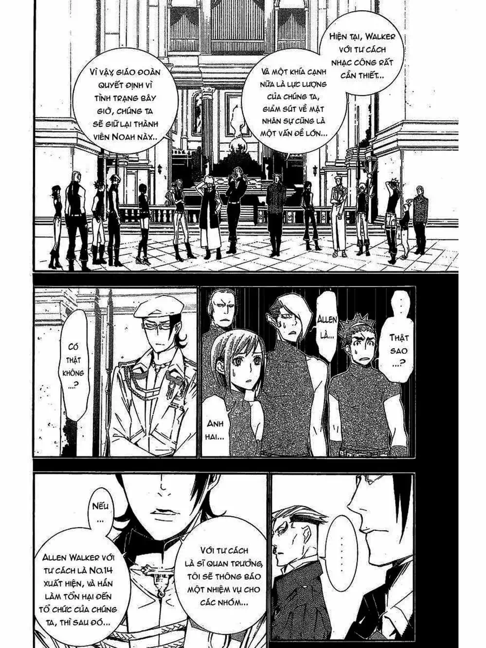 Truyện Tranh Quái Vật Sinh Ra Từ Linh Hồn Chết Chóc - D. Gray-Man trang 8