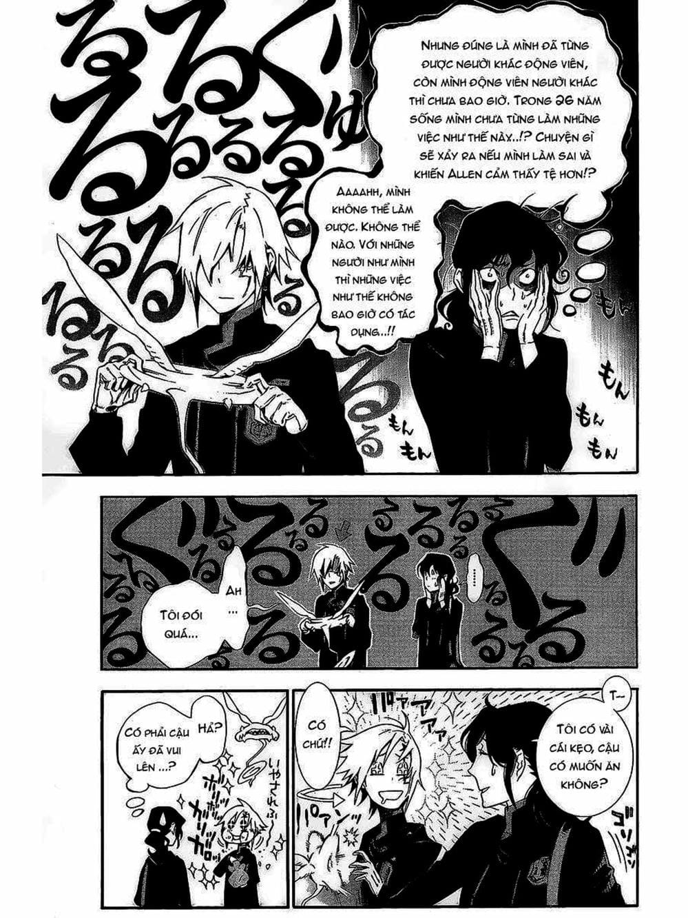 Truyện Tranh Quái Vật Sinh Ra Từ Linh Hồn Chết Chóc - D. Gray-Man trang 8