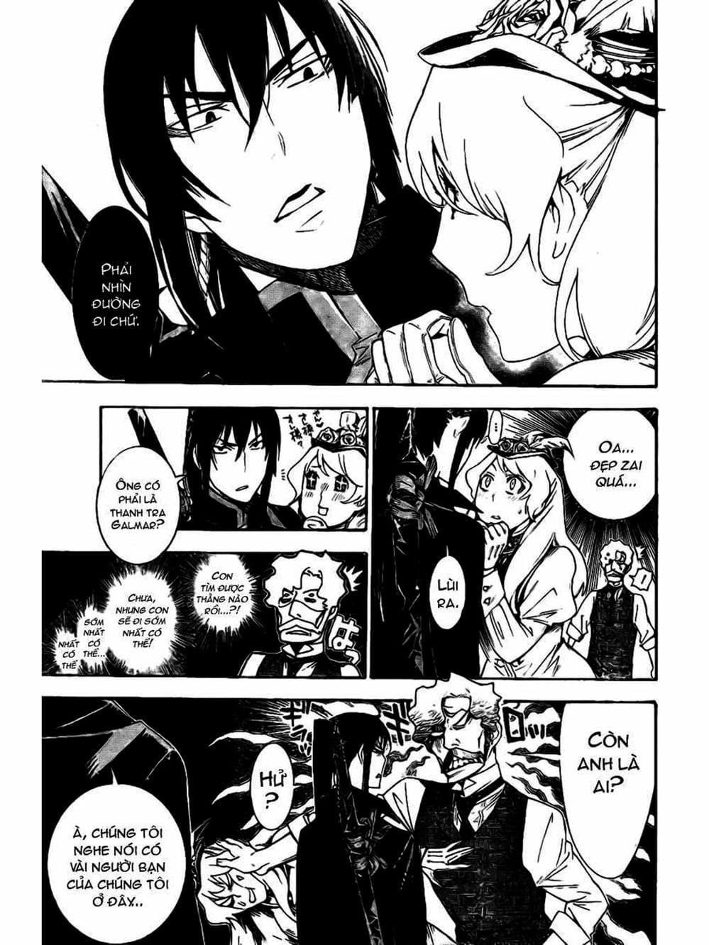 Truyện Tranh Quái Vật Sinh Ra Từ Linh Hồn Chết Chóc - D. Gray-Man trang 8