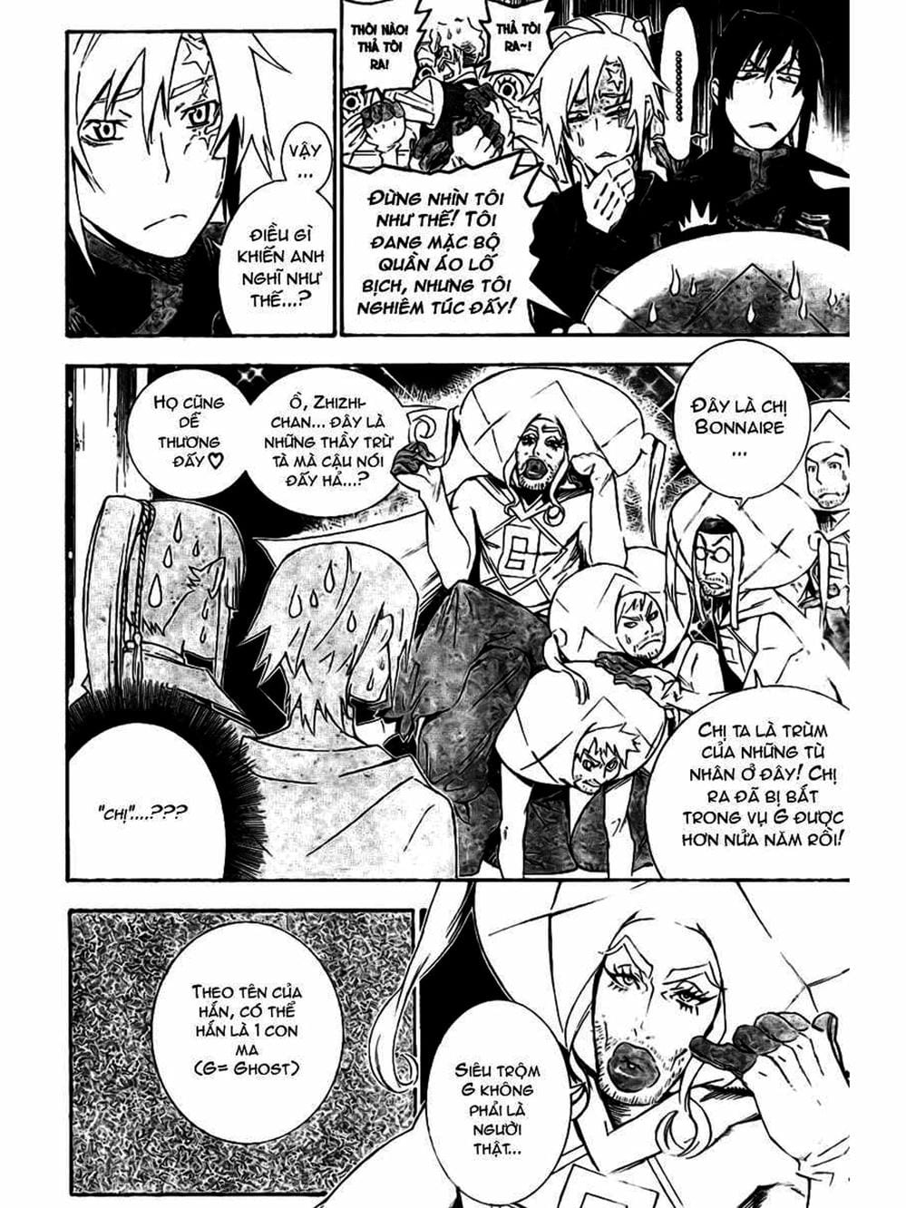 Truyện Tranh Quái Vật Sinh Ra Từ Linh Hồn Chết Chóc - D. Gray-Man trang 8