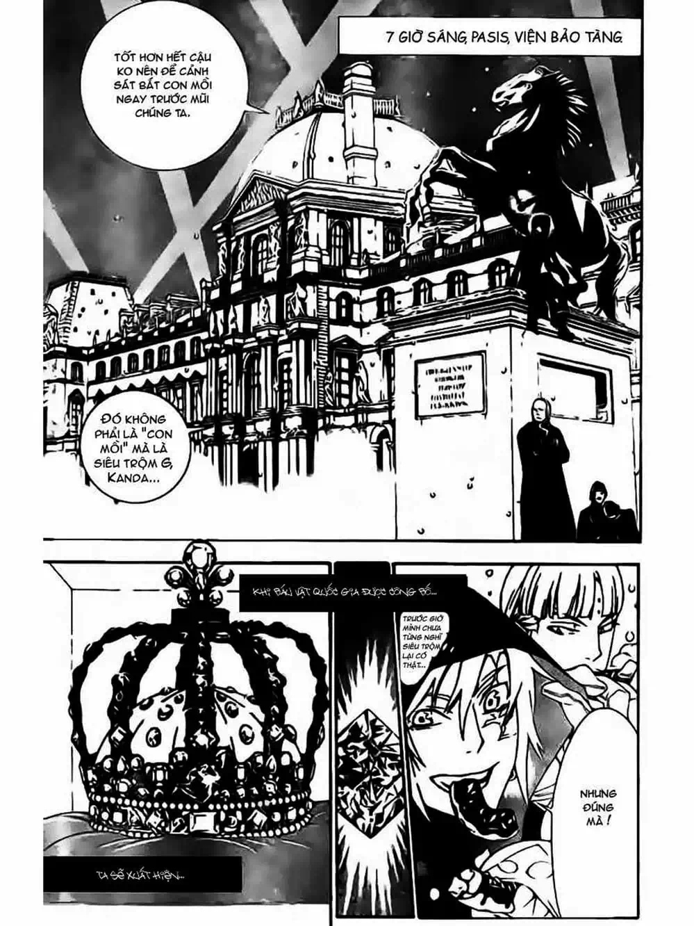 Truyện Tranh Quái Vật Sinh Ra Từ Linh Hồn Chết Chóc - D. Gray-Man trang 8