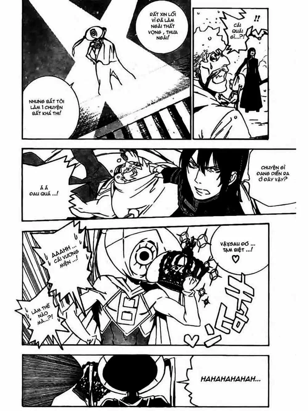 Truyện Tranh Quái Vật Sinh Ra Từ Linh Hồn Chết Chóc - D. Gray-Man trang 8