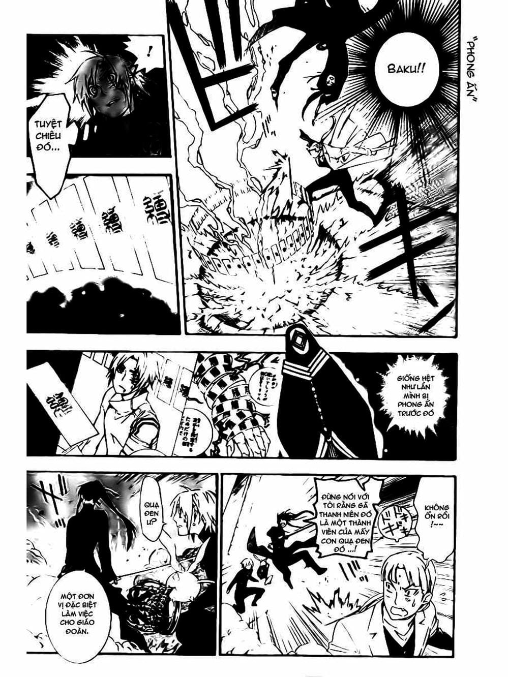 Truyện Tranh Quái Vật Sinh Ra Từ Linh Hồn Chết Chóc - D. Gray-Man trang 8