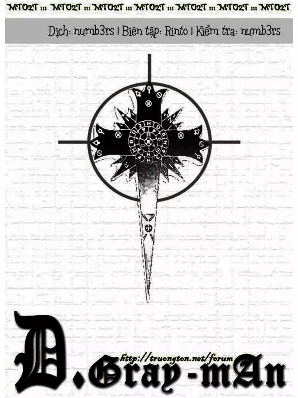 Truyện Tranh Quái Vật Sinh Ra Từ Linh Hồn Chết Chóc - D. Gray-Man trang 8