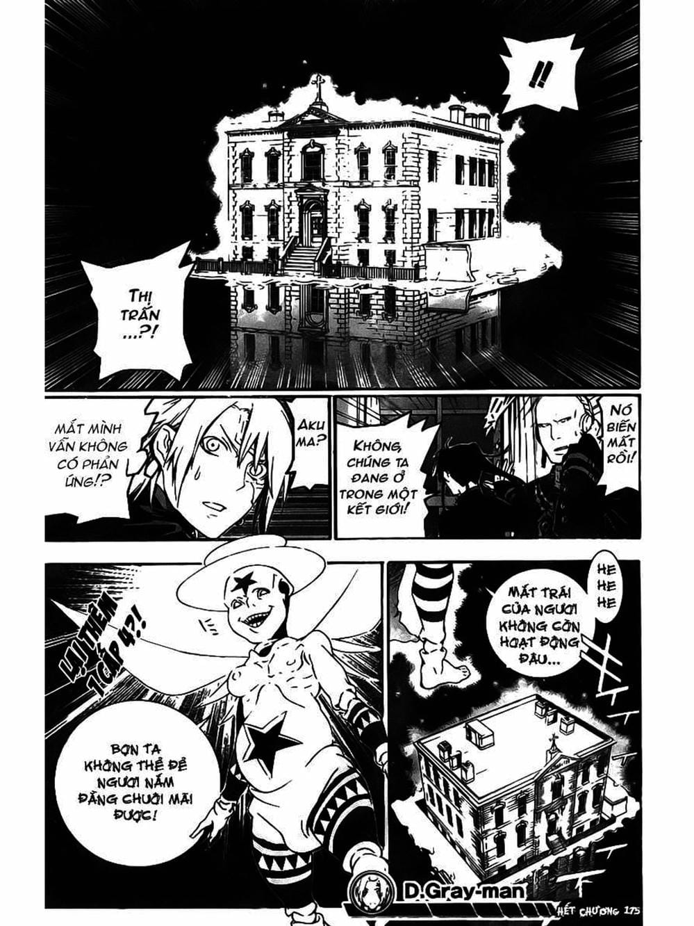 Truyện Tranh Quái Vật Sinh Ra Từ Linh Hồn Chết Chóc - D. Gray-Man trang 8