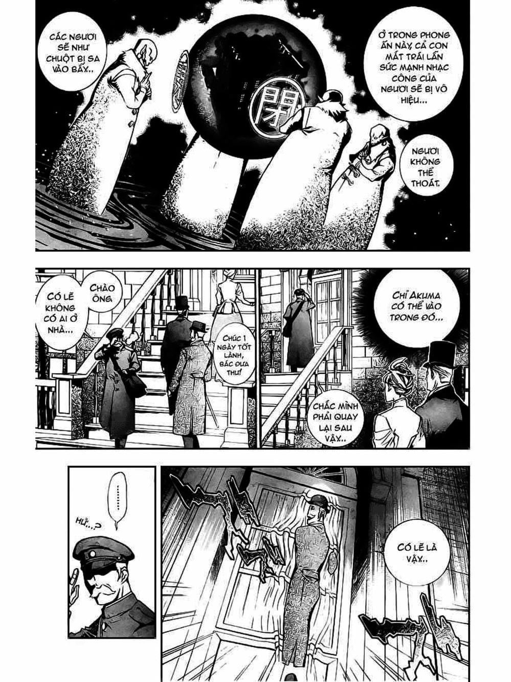 Truyện Tranh Quái Vật Sinh Ra Từ Linh Hồn Chết Chóc - D. Gray-Man trang 8