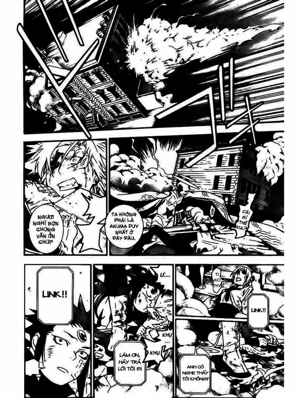 Truyện Tranh Quái Vật Sinh Ra Từ Linh Hồn Chết Chóc - D. Gray-Man trang 8