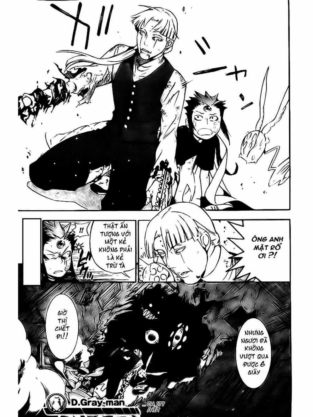 Truyện Tranh Quái Vật Sinh Ra Từ Linh Hồn Chết Chóc - D. Gray-Man trang 8