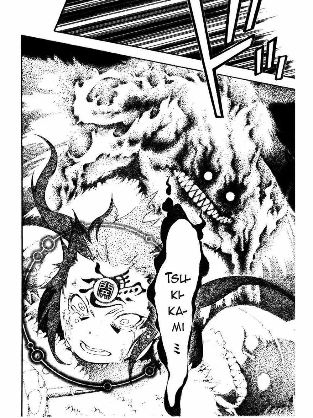 Truyện Tranh Quái Vật Sinh Ra Từ Linh Hồn Chết Chóc - D. Gray-Man trang 8