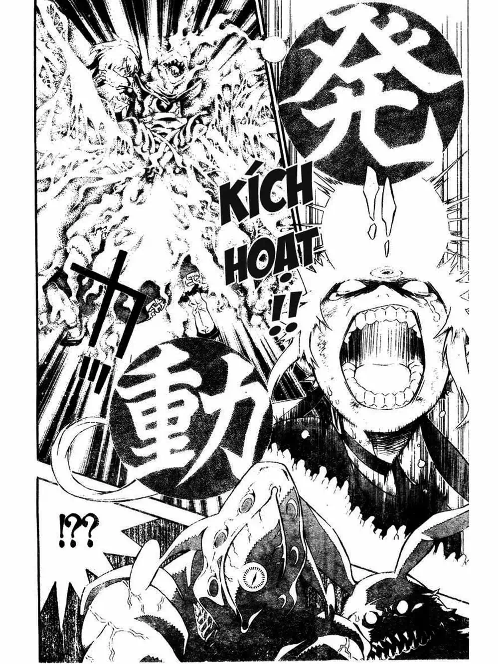 Truyện Tranh Quái Vật Sinh Ra Từ Linh Hồn Chết Chóc - D. Gray-Man trang 8