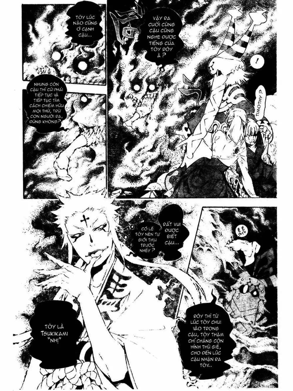 Truyện Tranh Quái Vật Sinh Ra Từ Linh Hồn Chết Chóc - D. Gray-Man trang 8