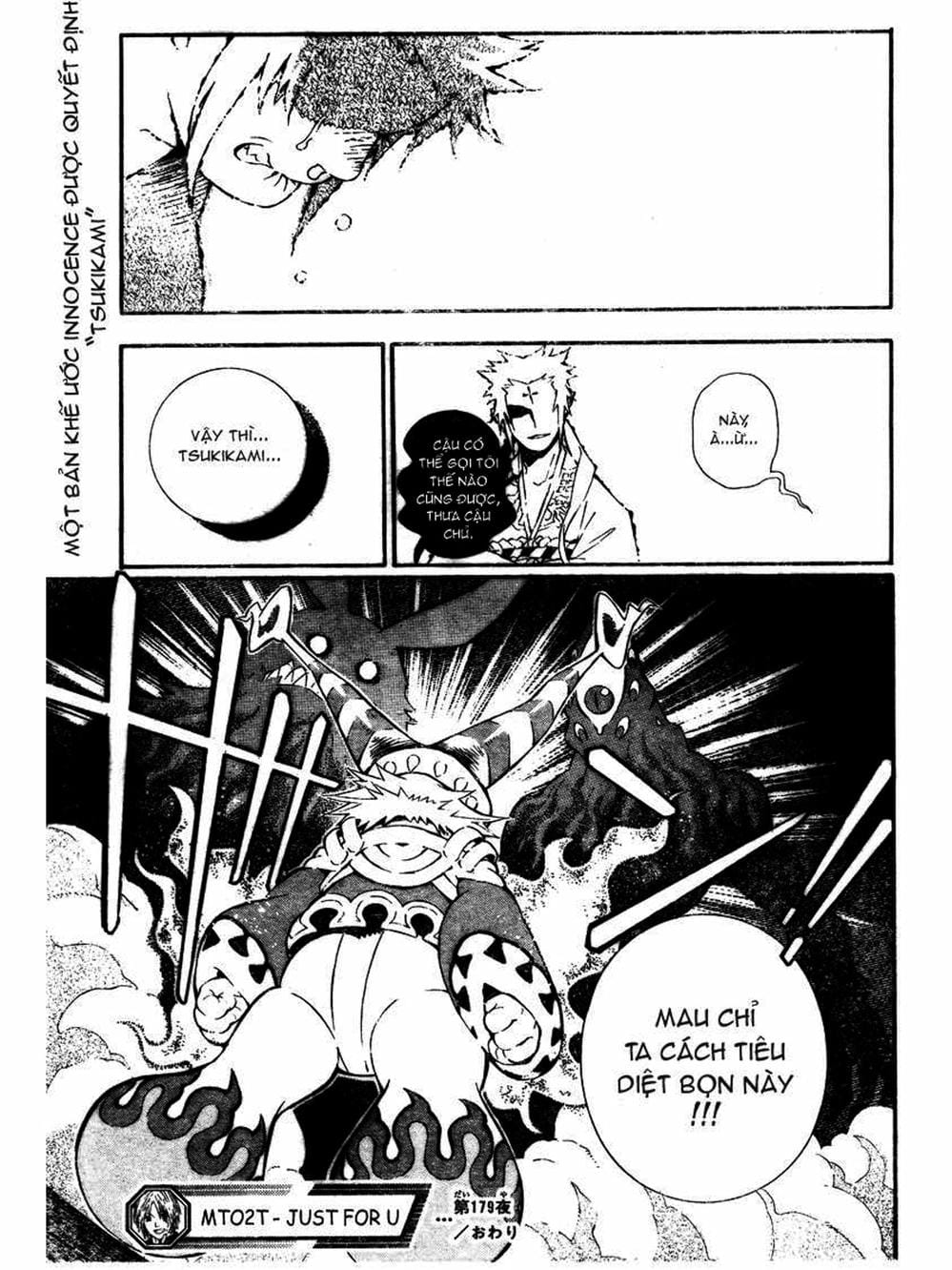 Truyện Tranh Quái Vật Sinh Ra Từ Linh Hồn Chết Chóc - D. Gray-Man trang 8