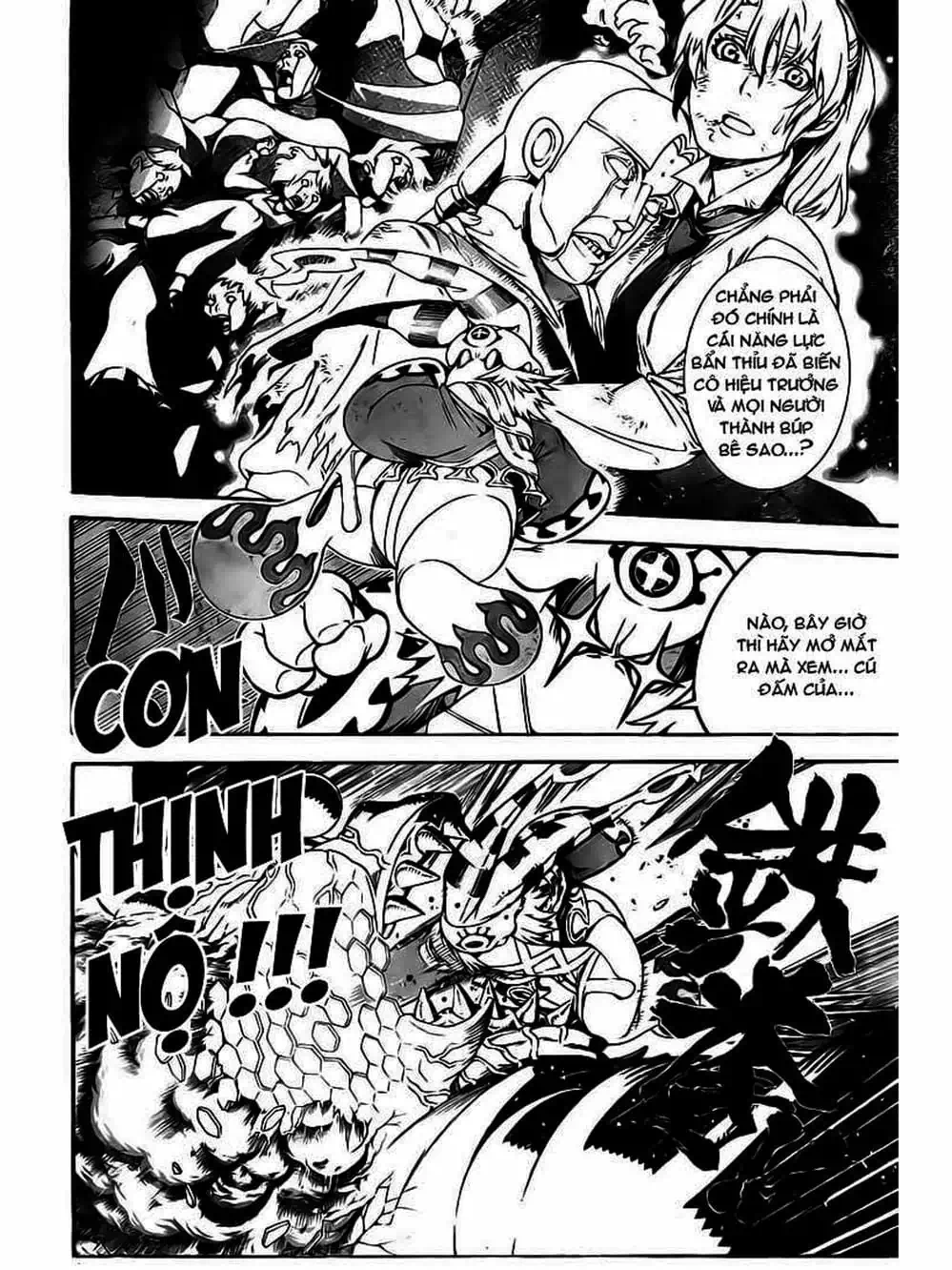 Truyện Tranh Quái Vật Sinh Ra Từ Linh Hồn Chết Chóc - D. Gray-Man trang 8