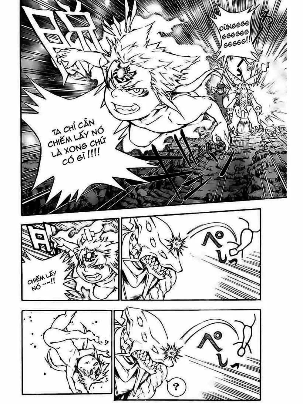 Truyện Tranh Quái Vật Sinh Ra Từ Linh Hồn Chết Chóc - D. Gray-Man trang 8