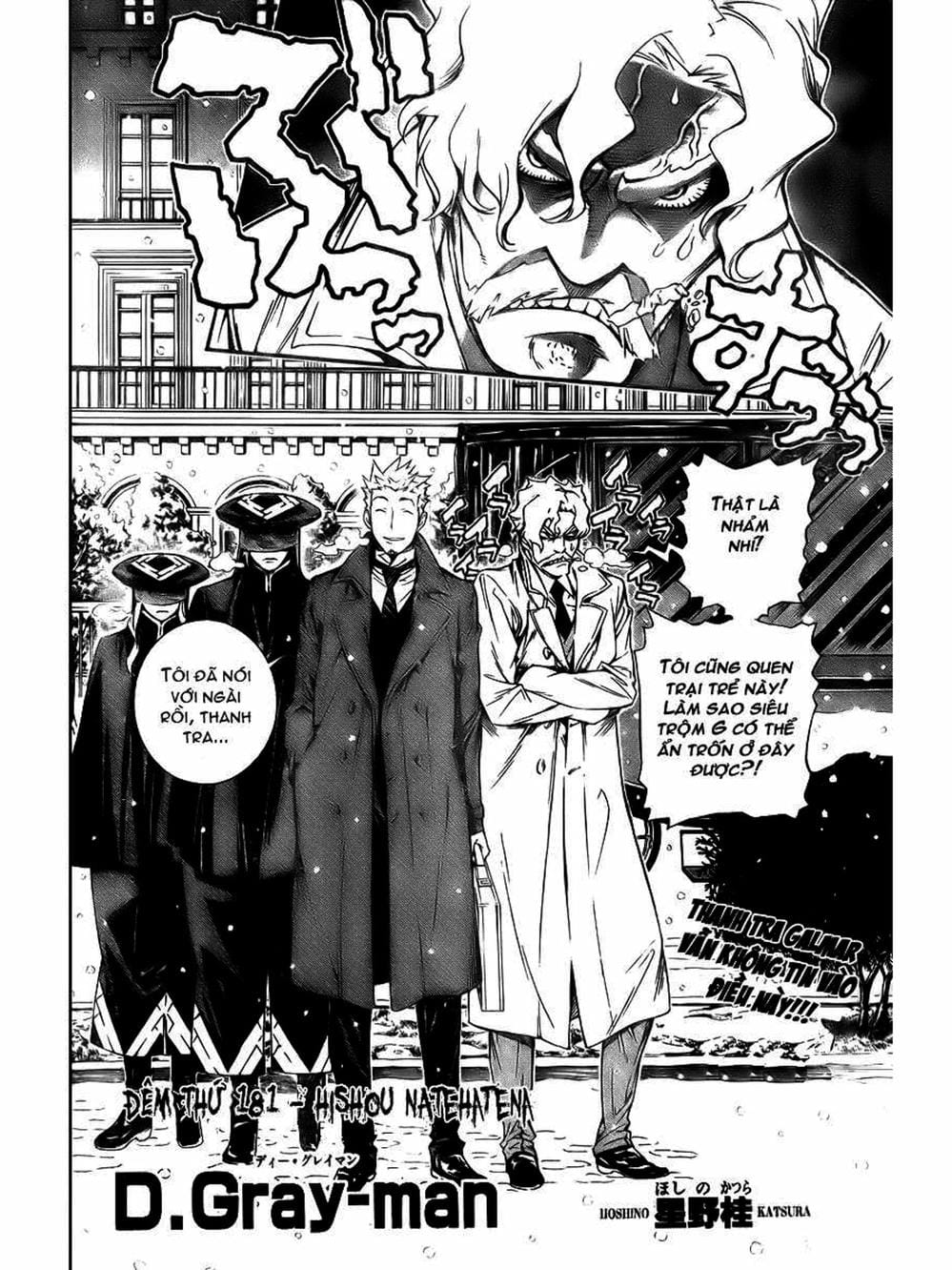 Truyện Tranh Quái Vật Sinh Ra Từ Linh Hồn Chết Chóc - D. Gray-Man trang 8