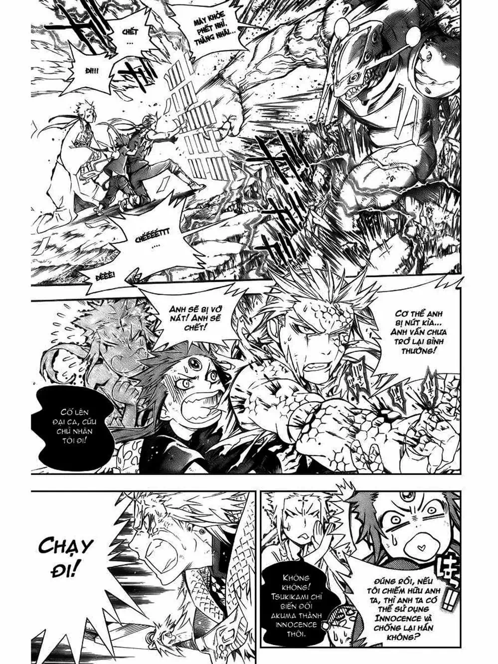 Truyện Tranh Quái Vật Sinh Ra Từ Linh Hồn Chết Chóc - D. Gray-Man trang 8