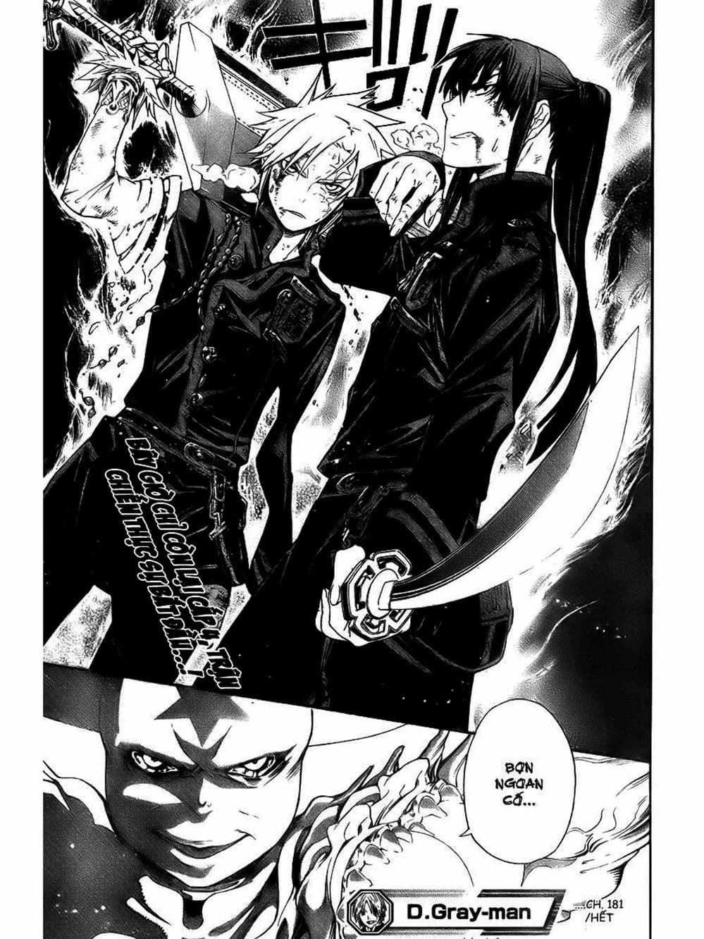 Truyện Tranh Quái Vật Sinh Ra Từ Linh Hồn Chết Chóc - D. Gray-Man trang 8