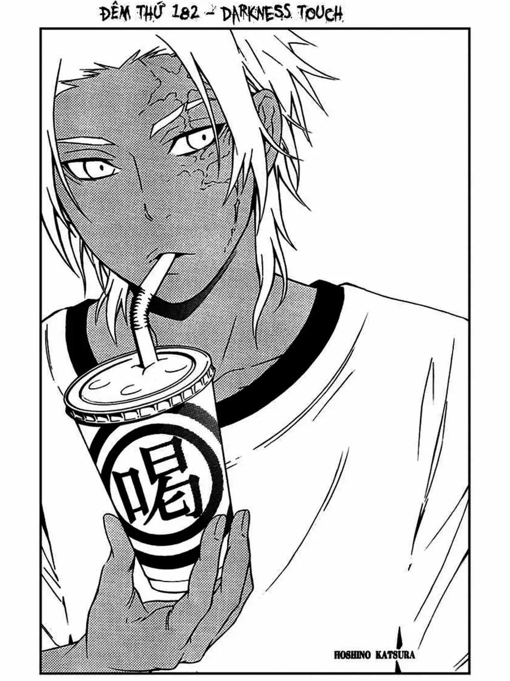 Truyện Tranh Quái Vật Sinh Ra Từ Linh Hồn Chết Chóc - D. Gray-Man trang 8