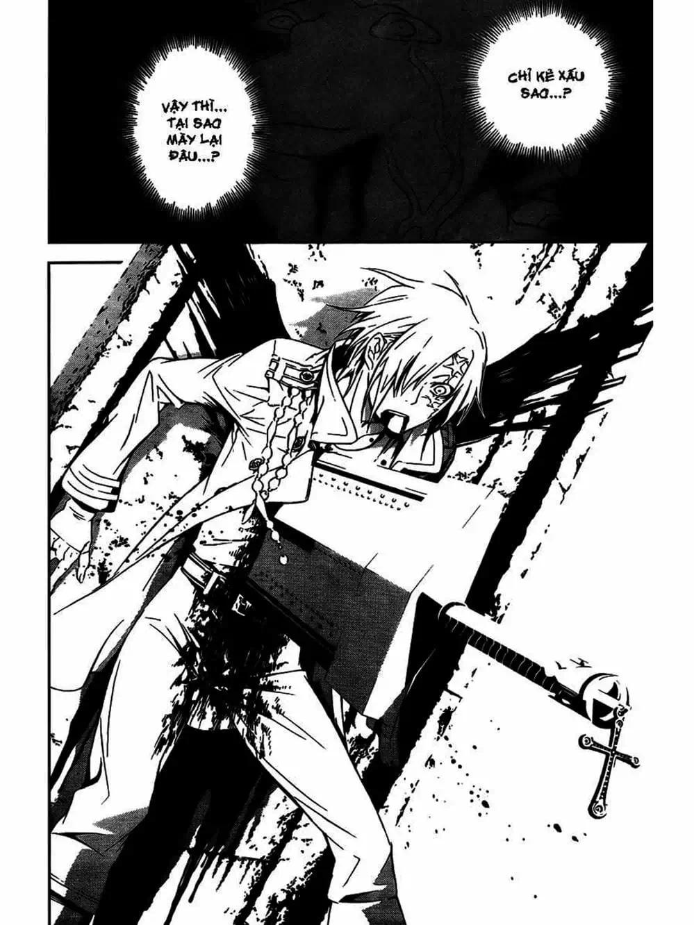 Truyện Tranh Quái Vật Sinh Ra Từ Linh Hồn Chết Chóc - D. Gray-Man trang 8