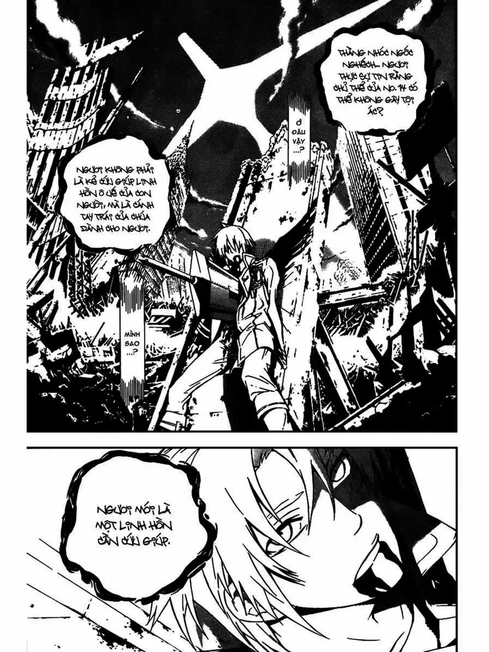 Truyện Tranh Quái Vật Sinh Ra Từ Linh Hồn Chết Chóc - D. Gray-Man trang 8