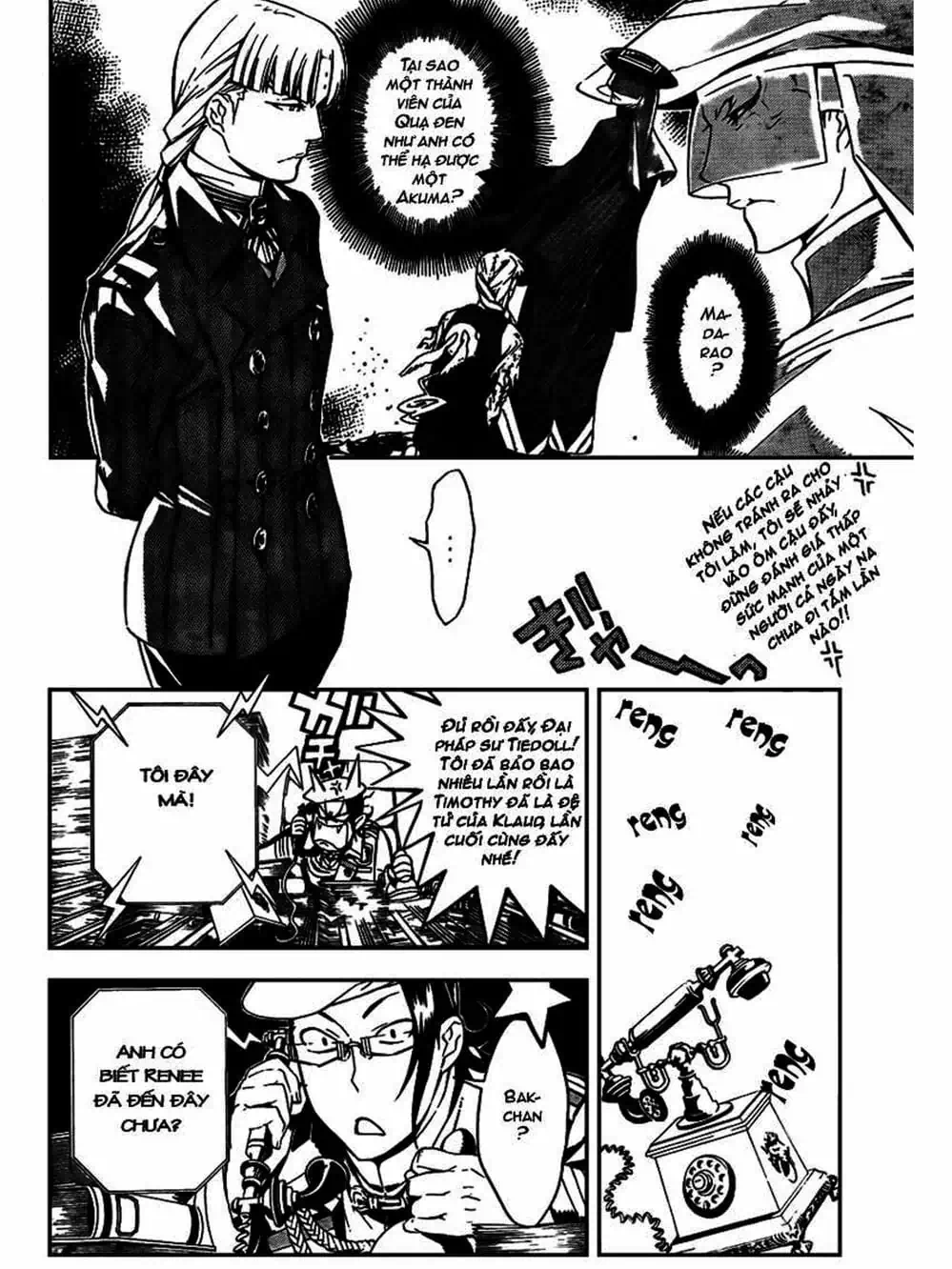 Truyện Tranh Quái Vật Sinh Ra Từ Linh Hồn Chết Chóc - D. Gray-Man trang 8