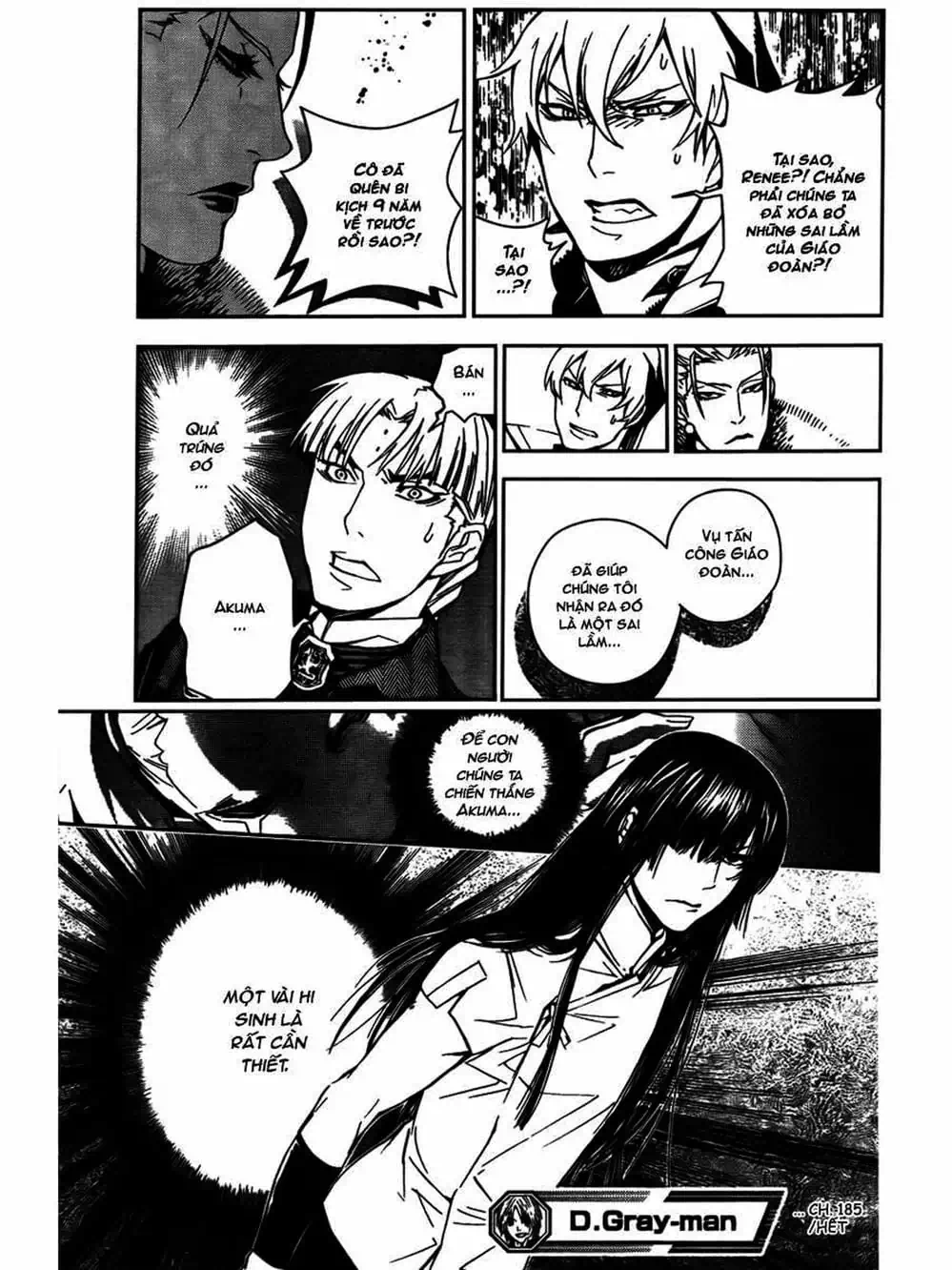 Truyện Tranh Quái Vật Sinh Ra Từ Linh Hồn Chết Chóc - D. Gray-Man trang 8