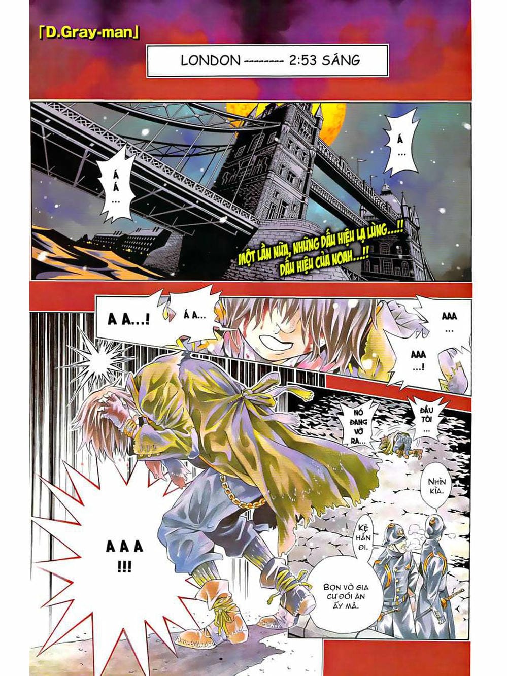 Truyện Tranh Quái Vật Sinh Ra Từ Linh Hồn Chết Chóc - D. Gray-Man trang 8