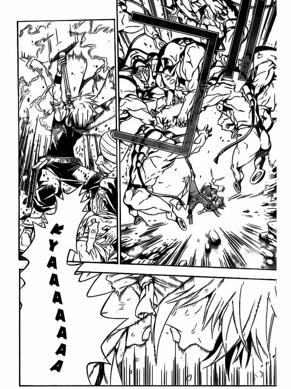 Truyện Tranh Quái Vật Sinh Ra Từ Linh Hồn Chết Chóc - D. Gray-Man trang 8